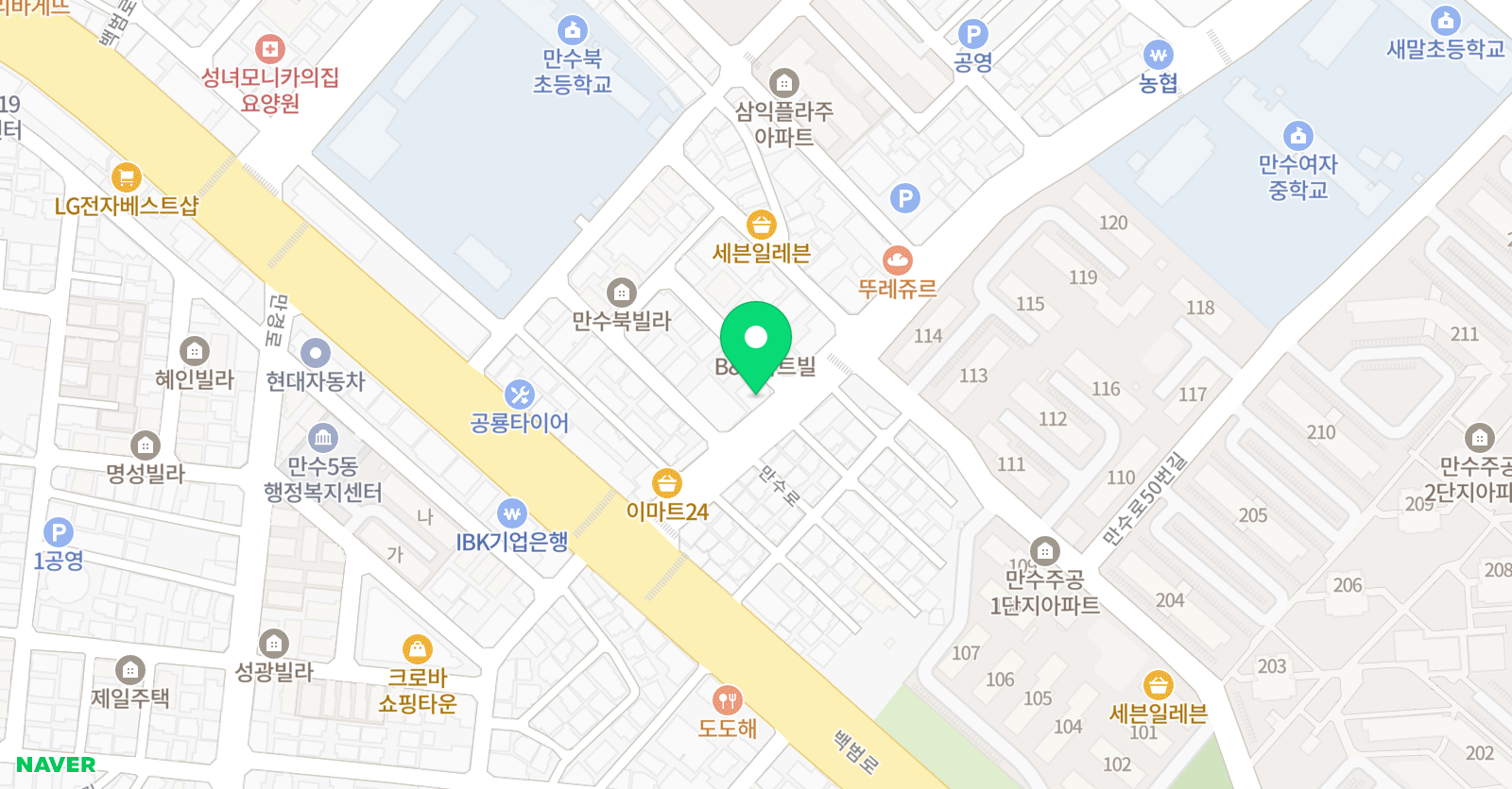 아소비 인천만수센터점 위치