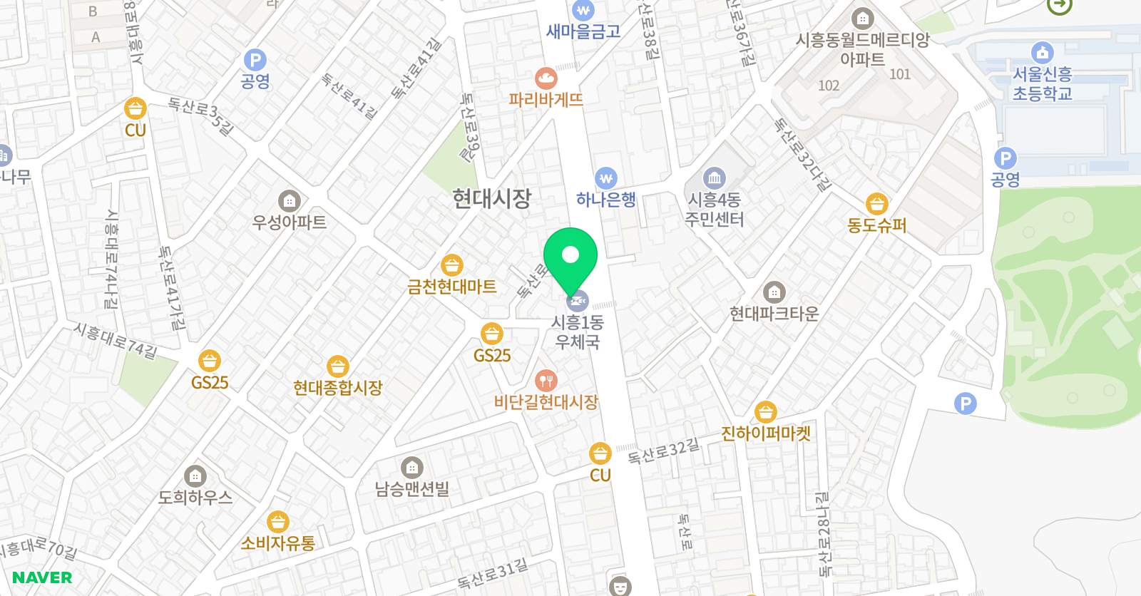 아이중심 학원 위치