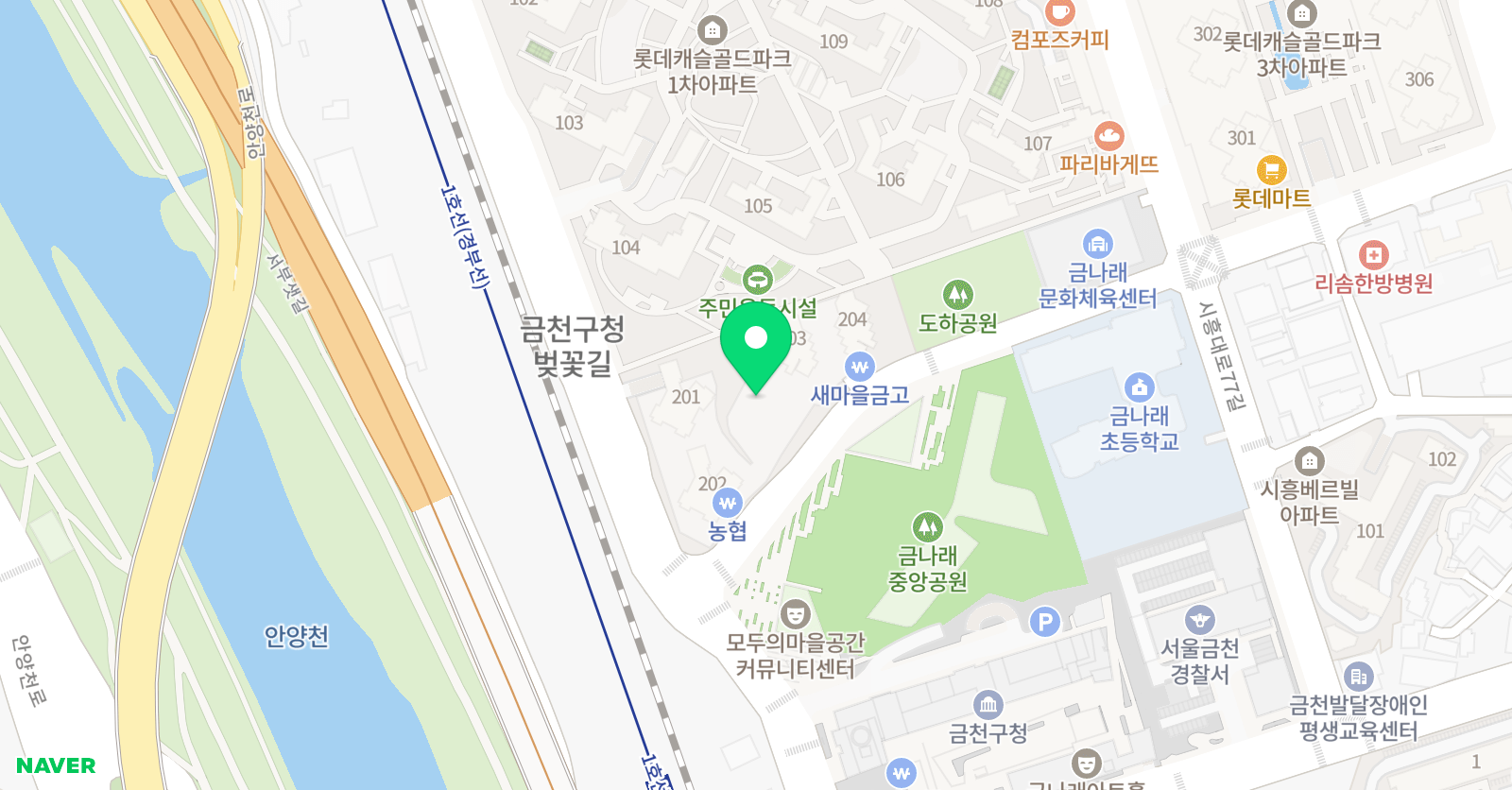 한체대 금나래 태권도 위치
