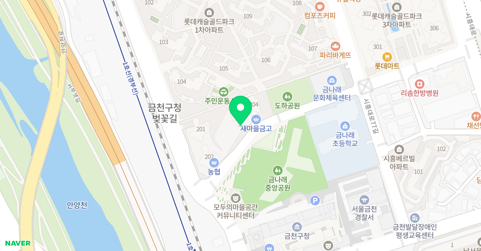 EiE 고려대어학원 금천금나래캠퍼스 위치
