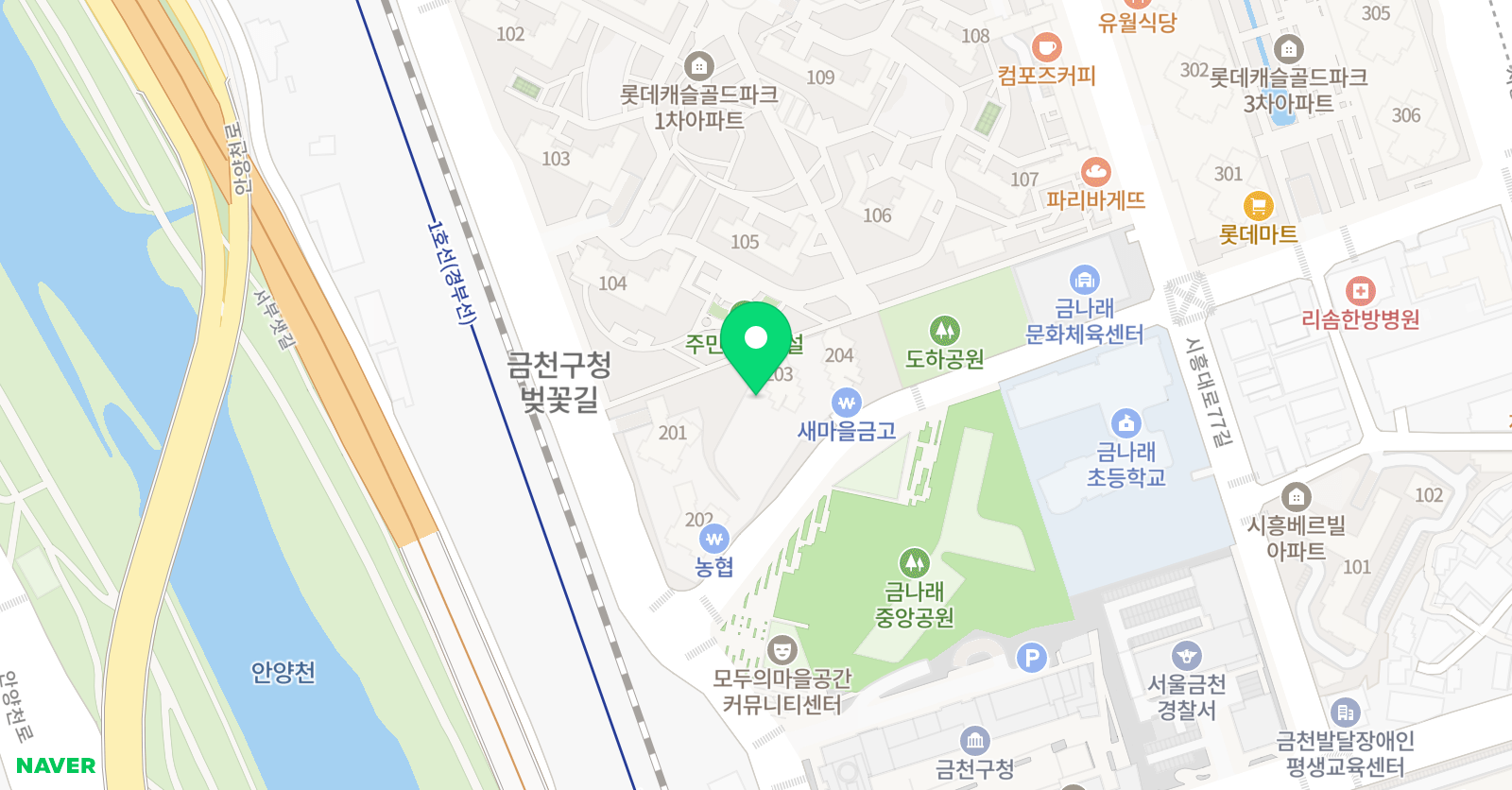 파라곤 학원 위치