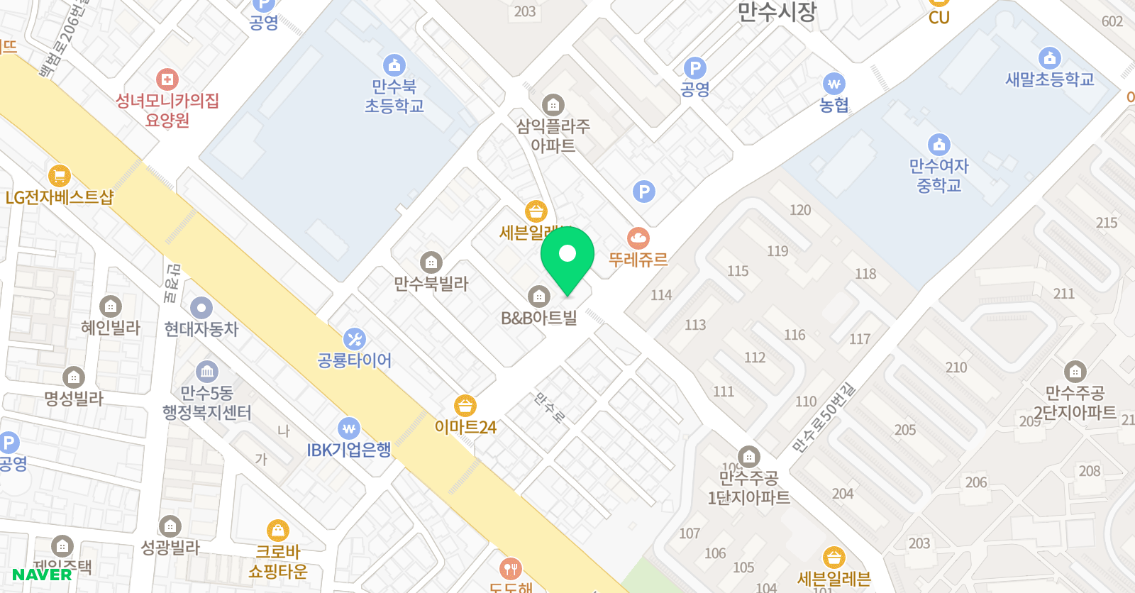 서일에듀 학원 위치