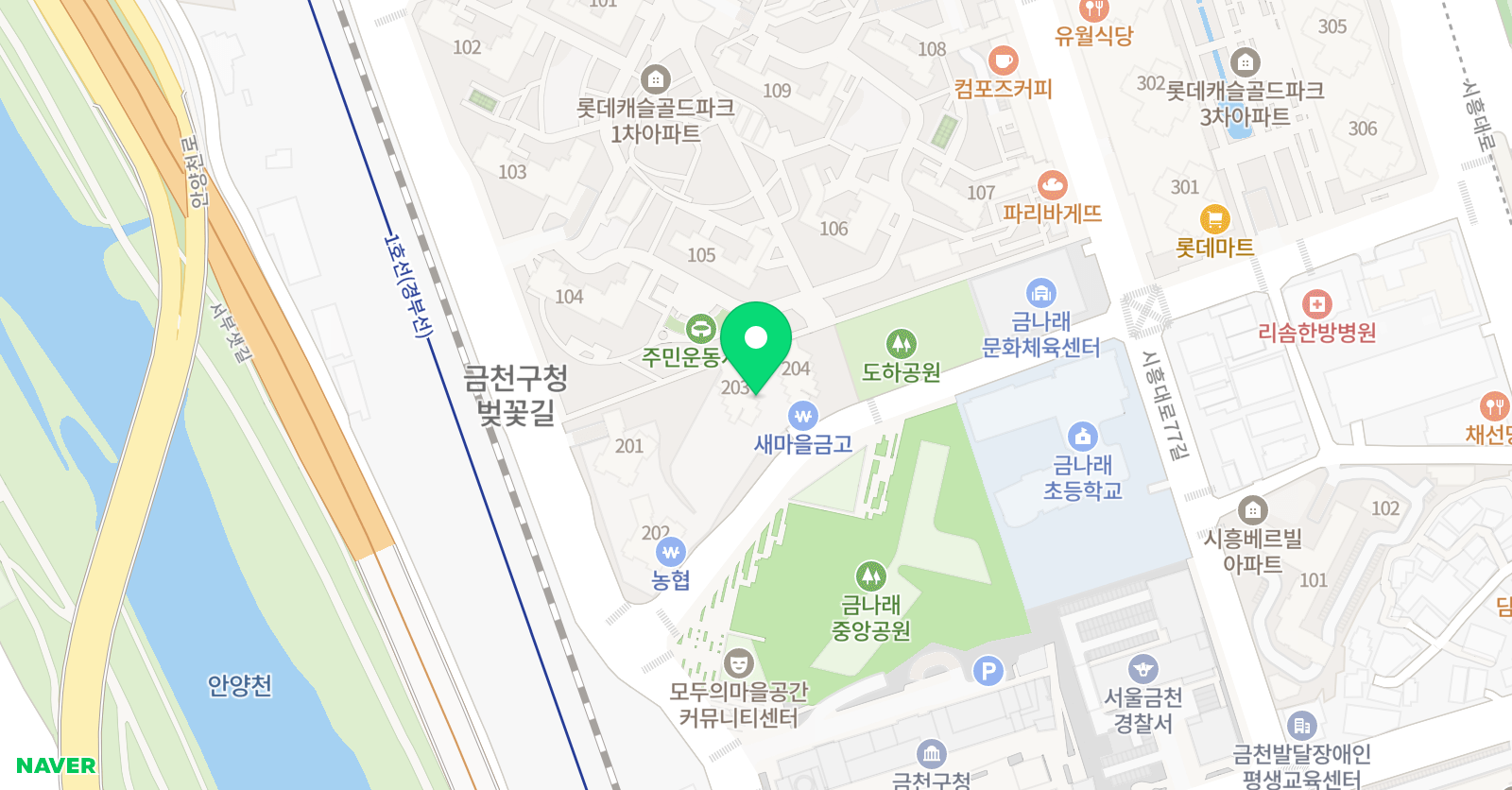 유니팝 독산센터 위치
