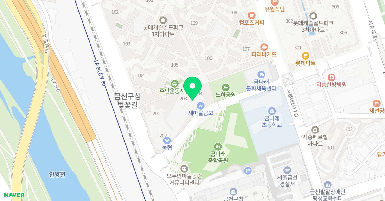 남지혜 음악학원 위치