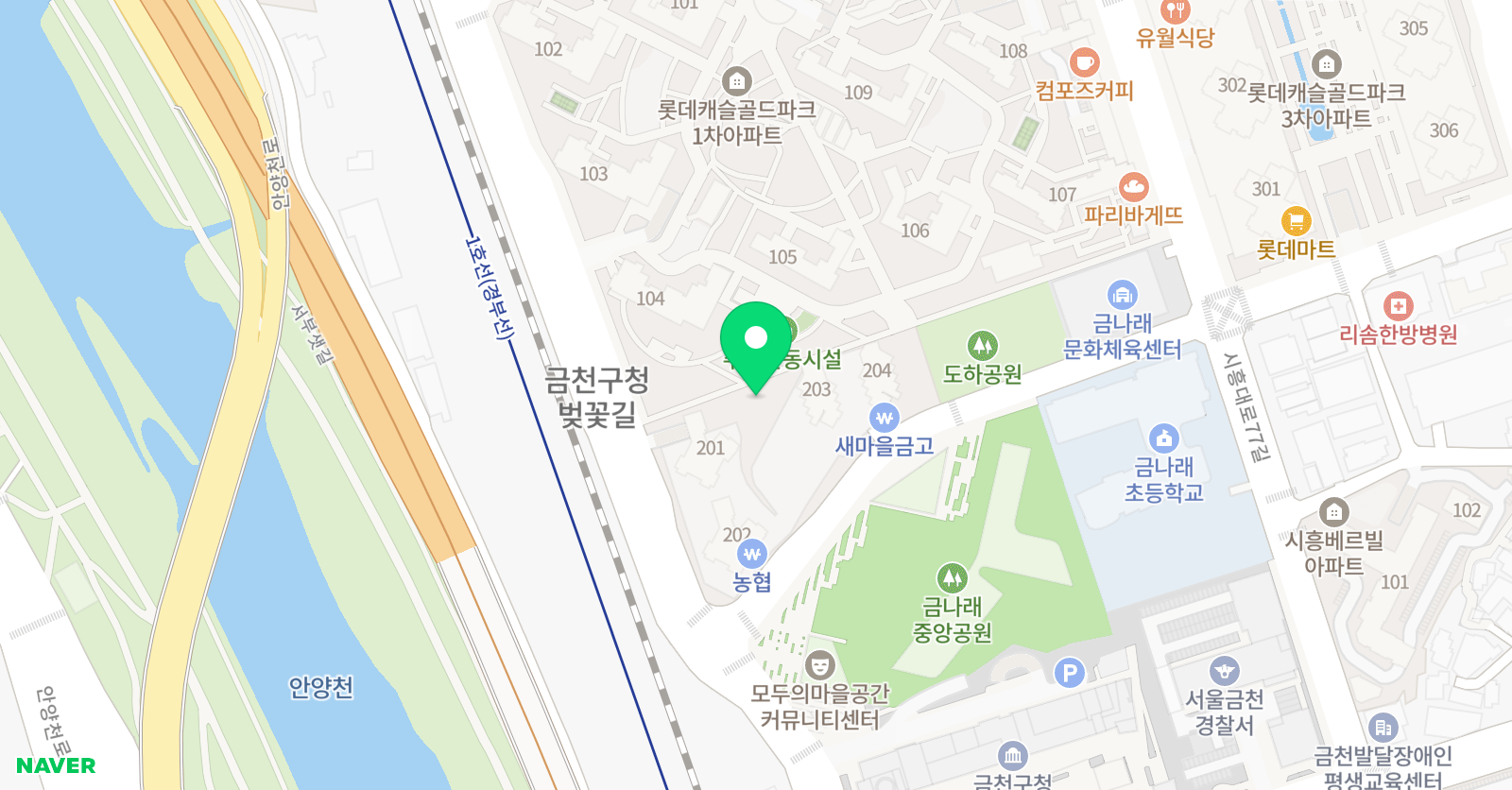 최강스카이 영수학원 위치