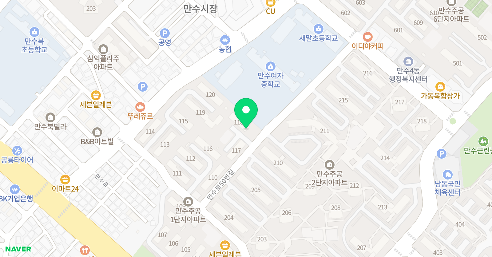 스마트해법 영어수학학원 새말초교실 위치