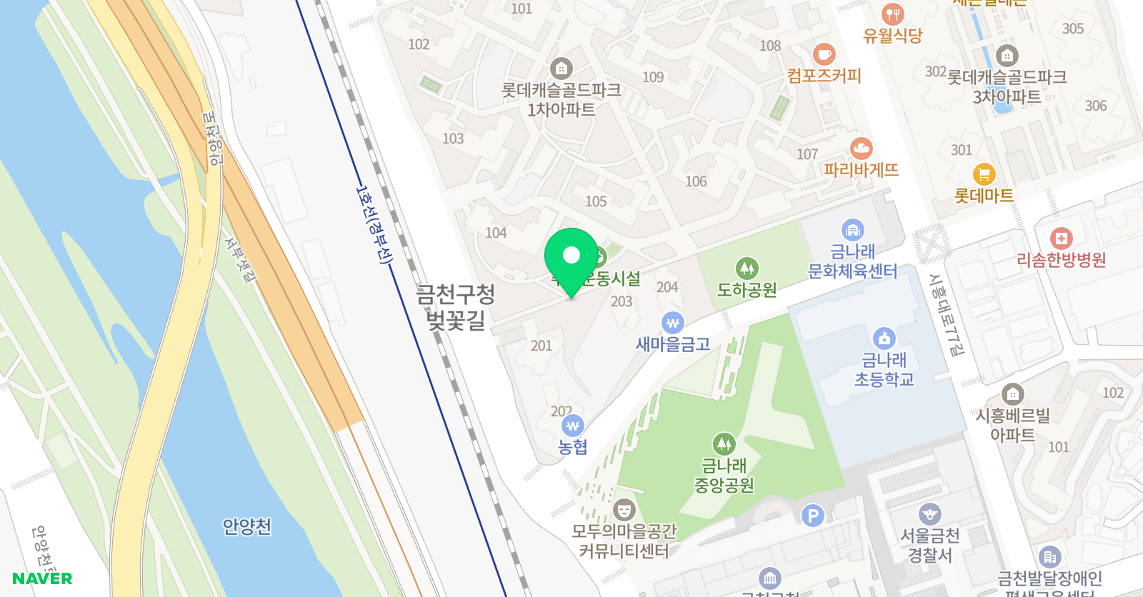 리드앤톡 금천독산1센터 위치