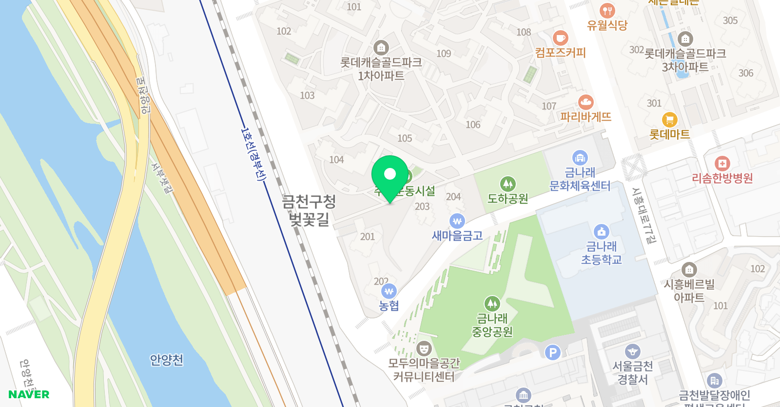 차일드유 영어학원 위치