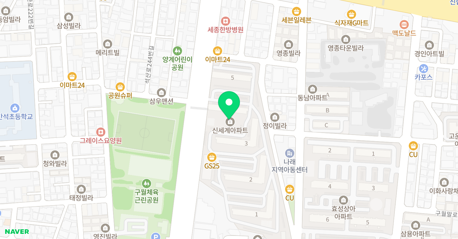 ITC 영어 인천지점 위치