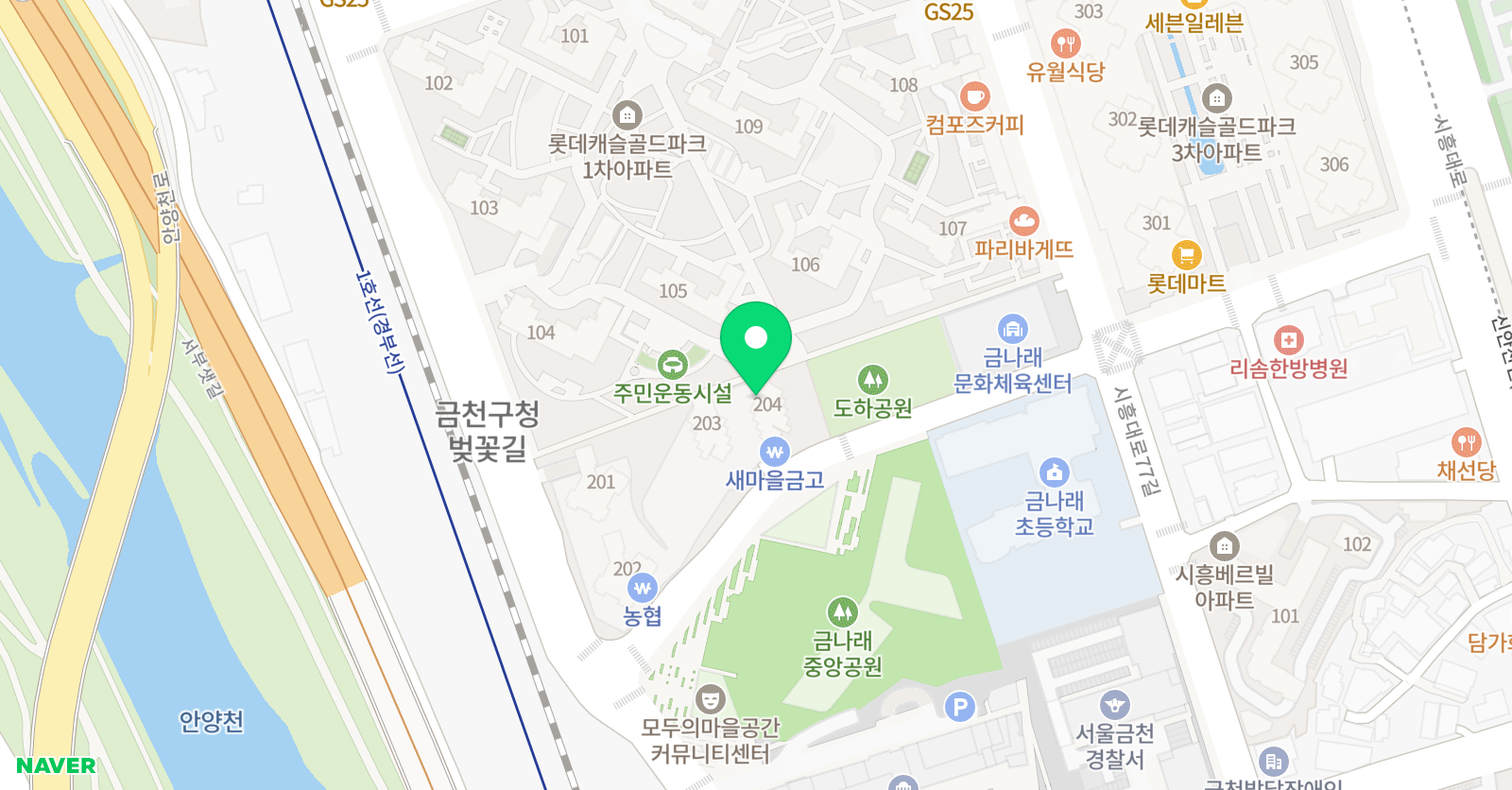 잉글리시아이 금천롯데캐슬점 위치