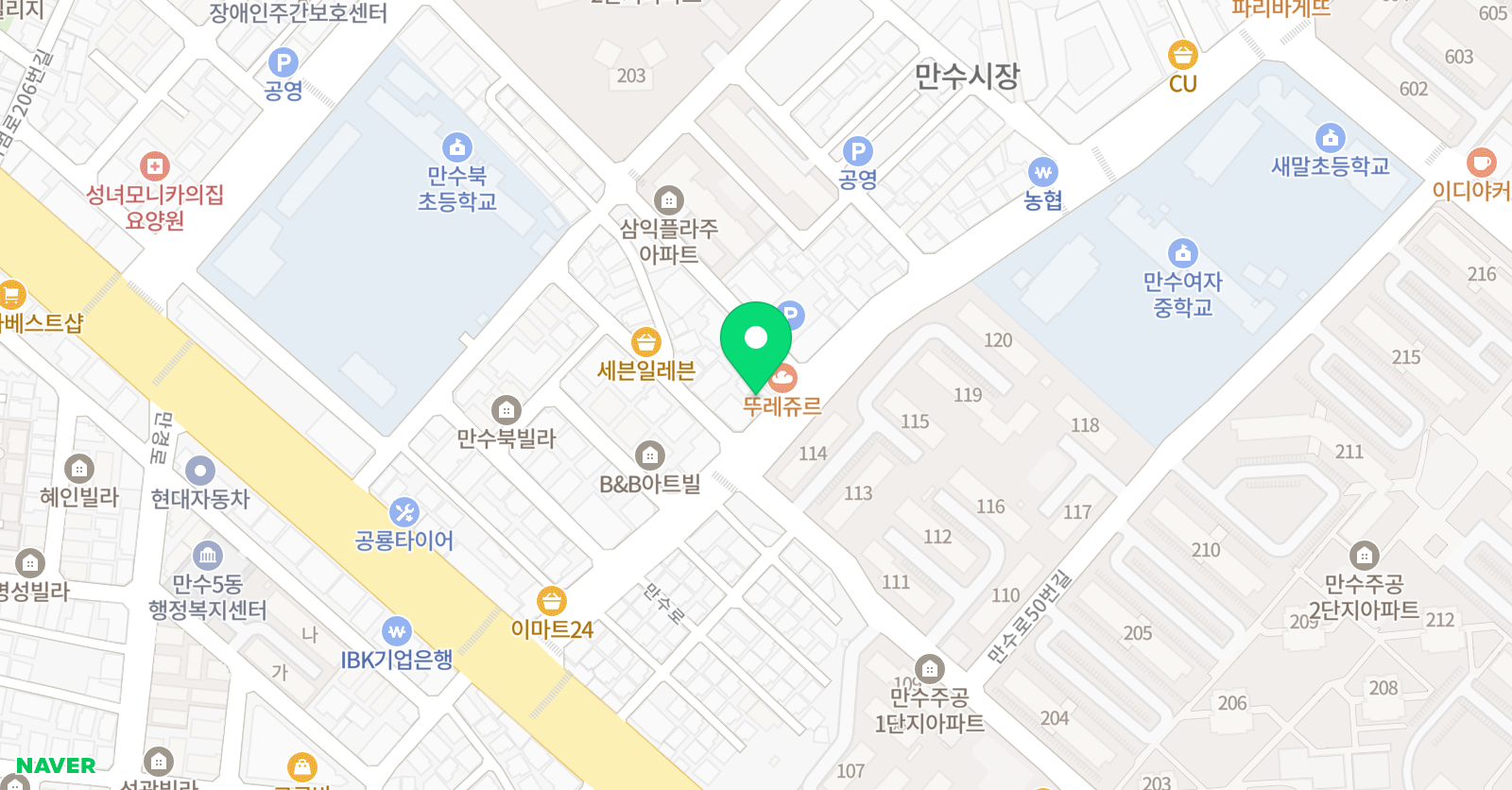 아카데미창 논술 만수점 위치