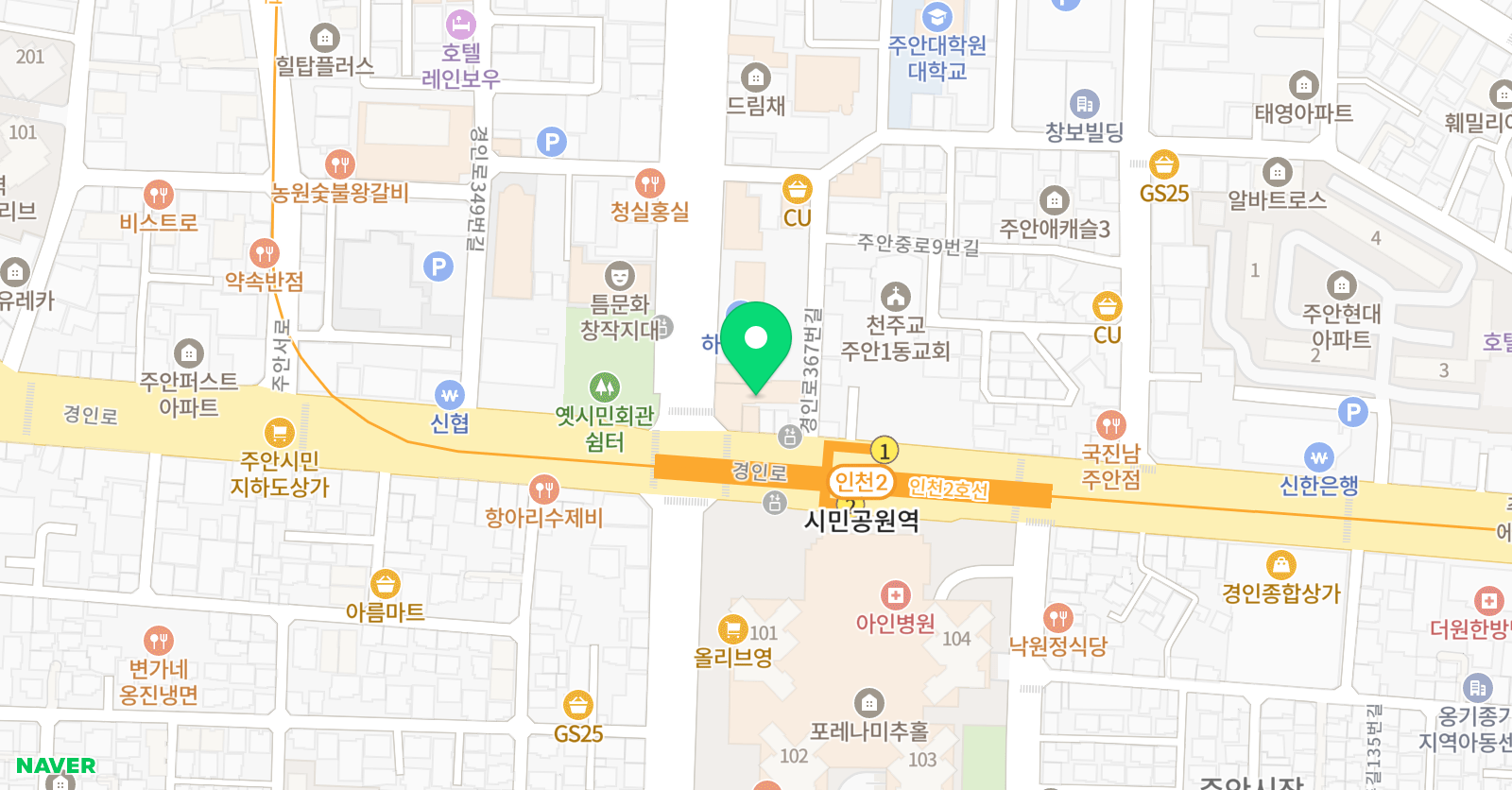 하이파이브 미술학원 주안점 위치