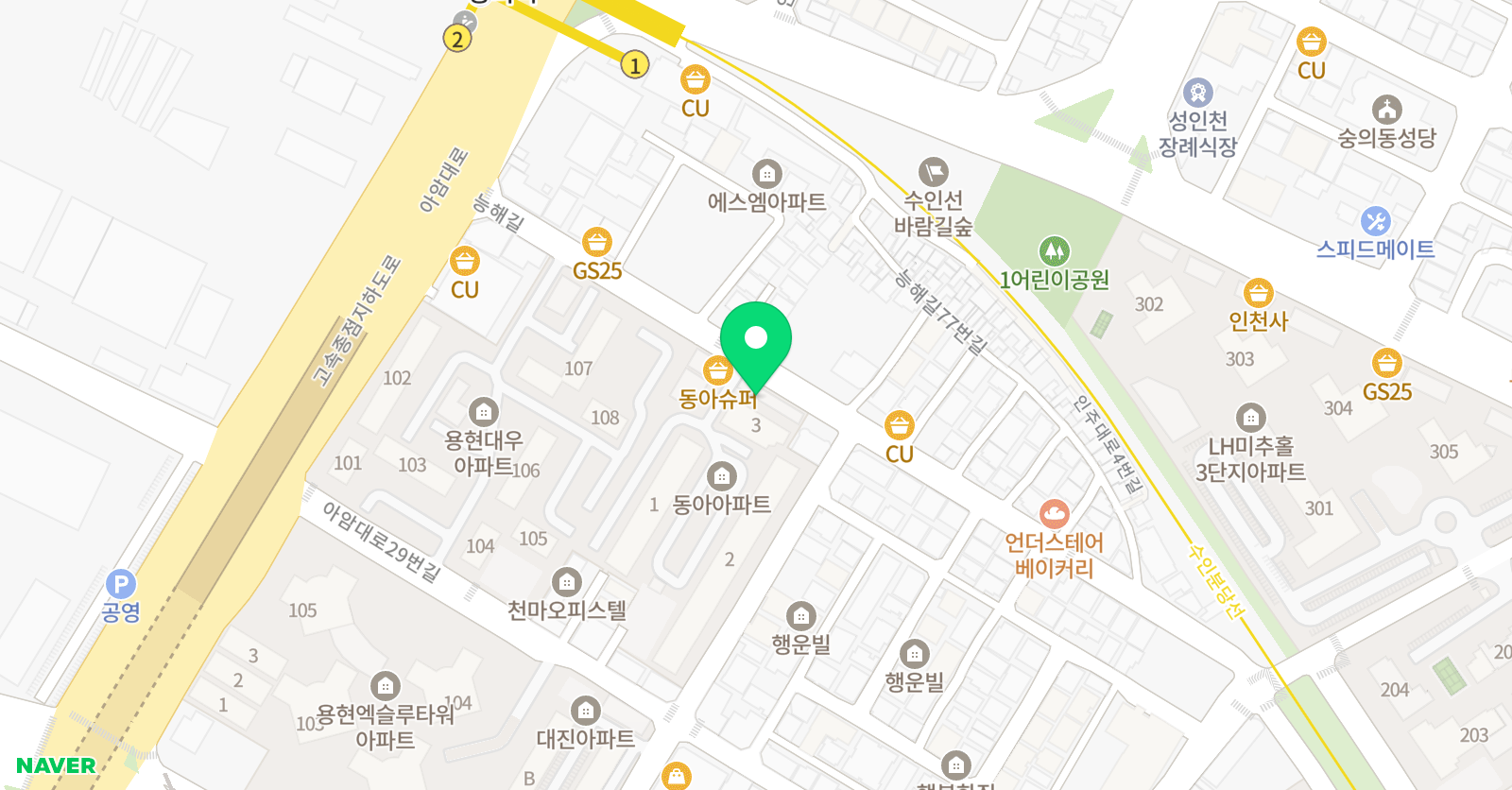 버킹검 영어학원 위치