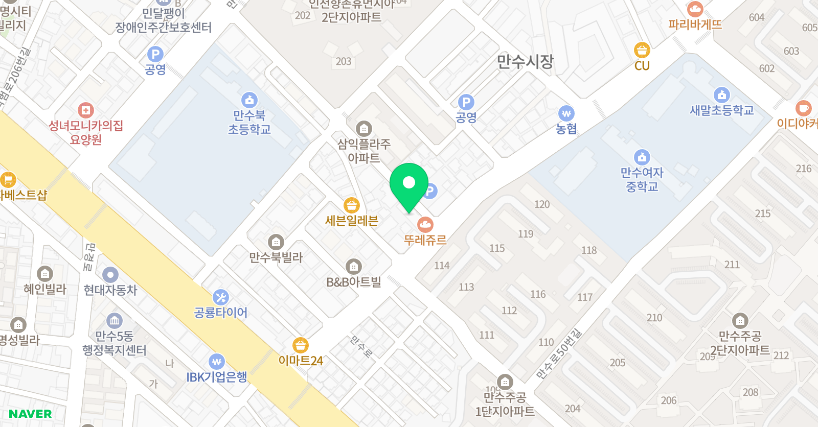 체대정도 합기도장 위치