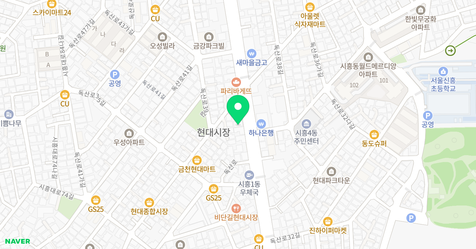 용인대명성 태권도 위치