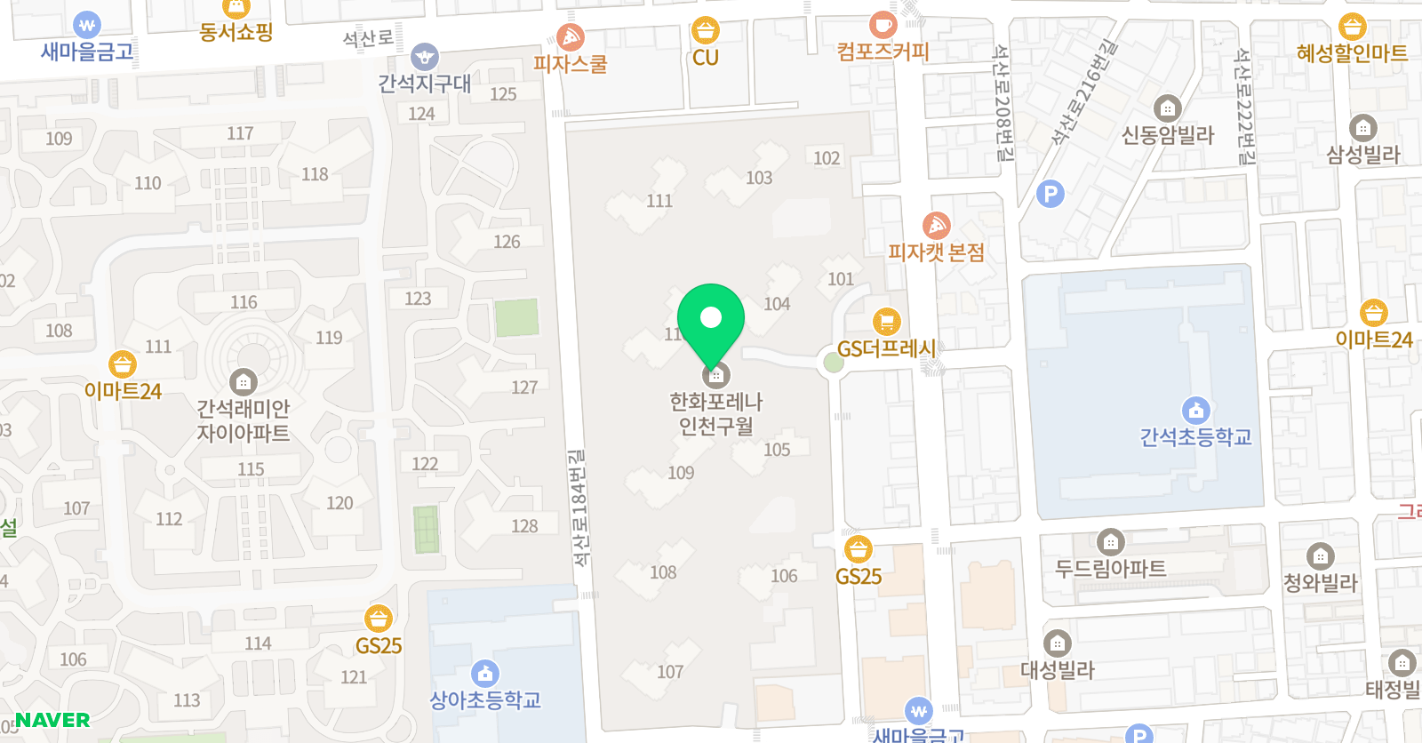 이핌미술교습소 위치