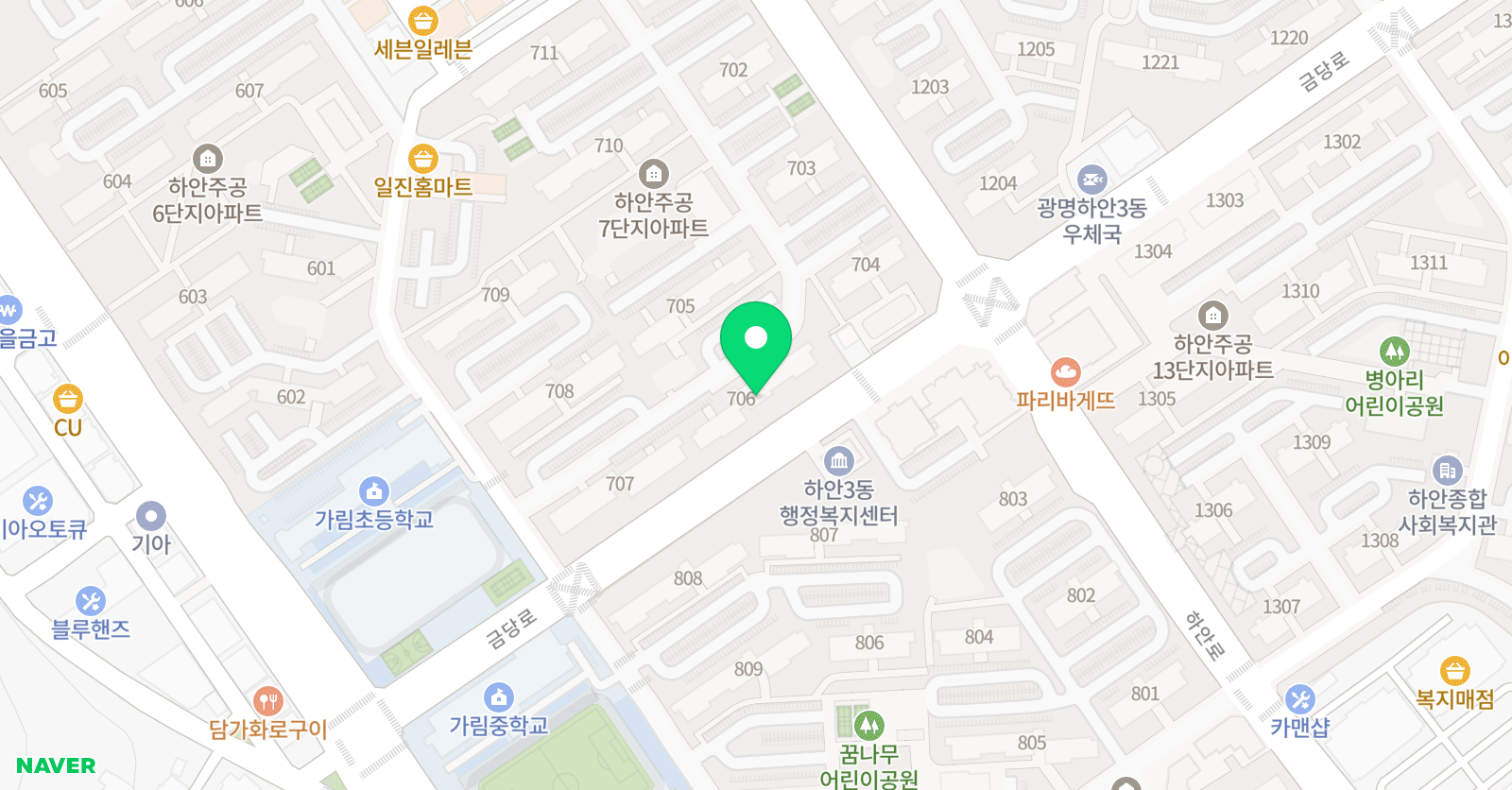 수학전문 공부방 위치
