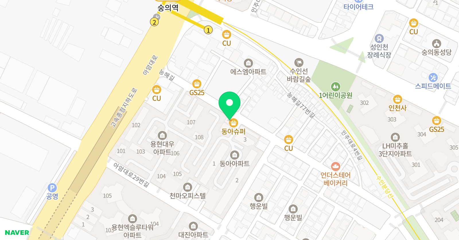 경희대멘토 태권도 위치