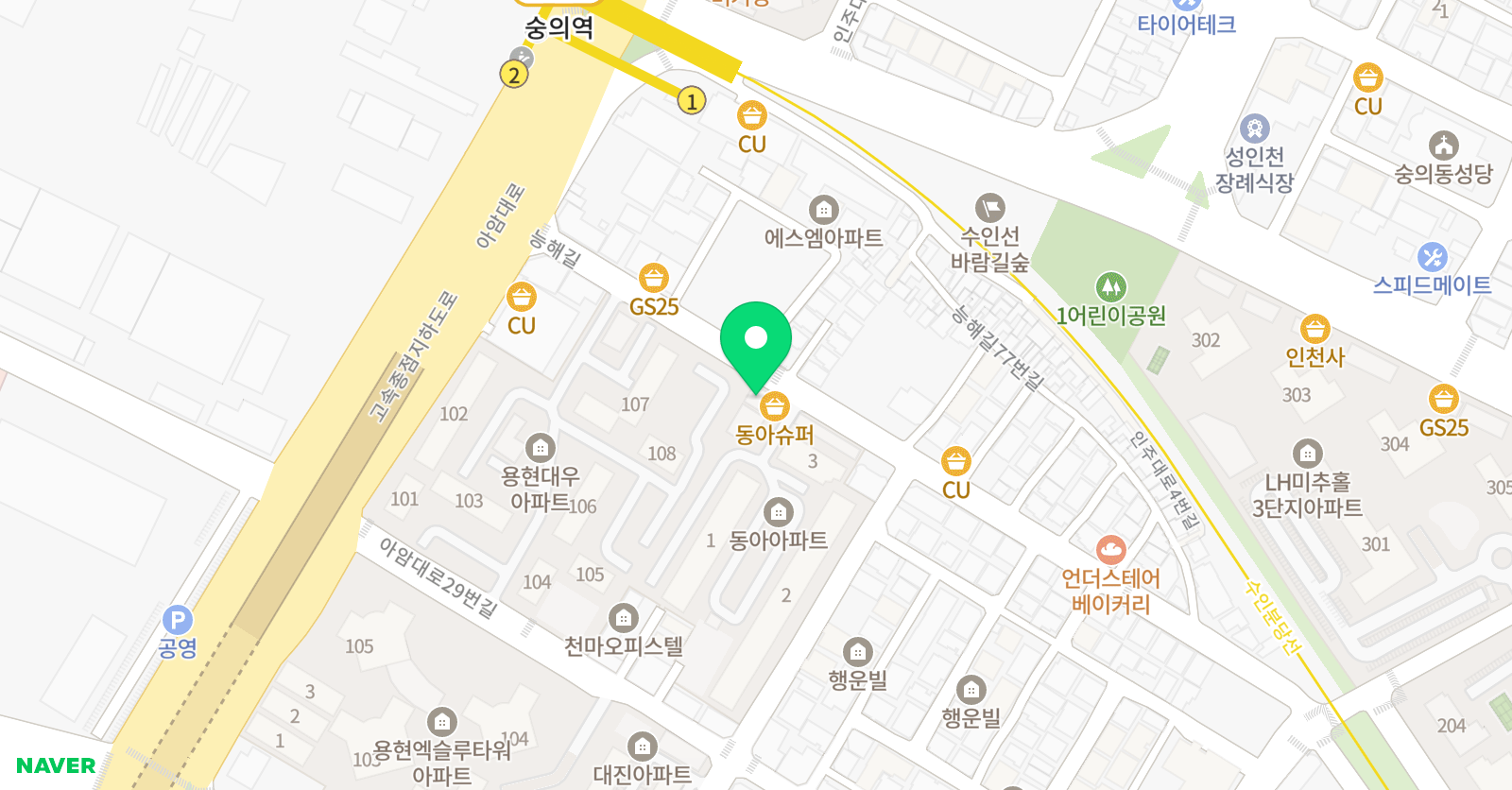 YBM램클래스 멘토 영어교습소 위치