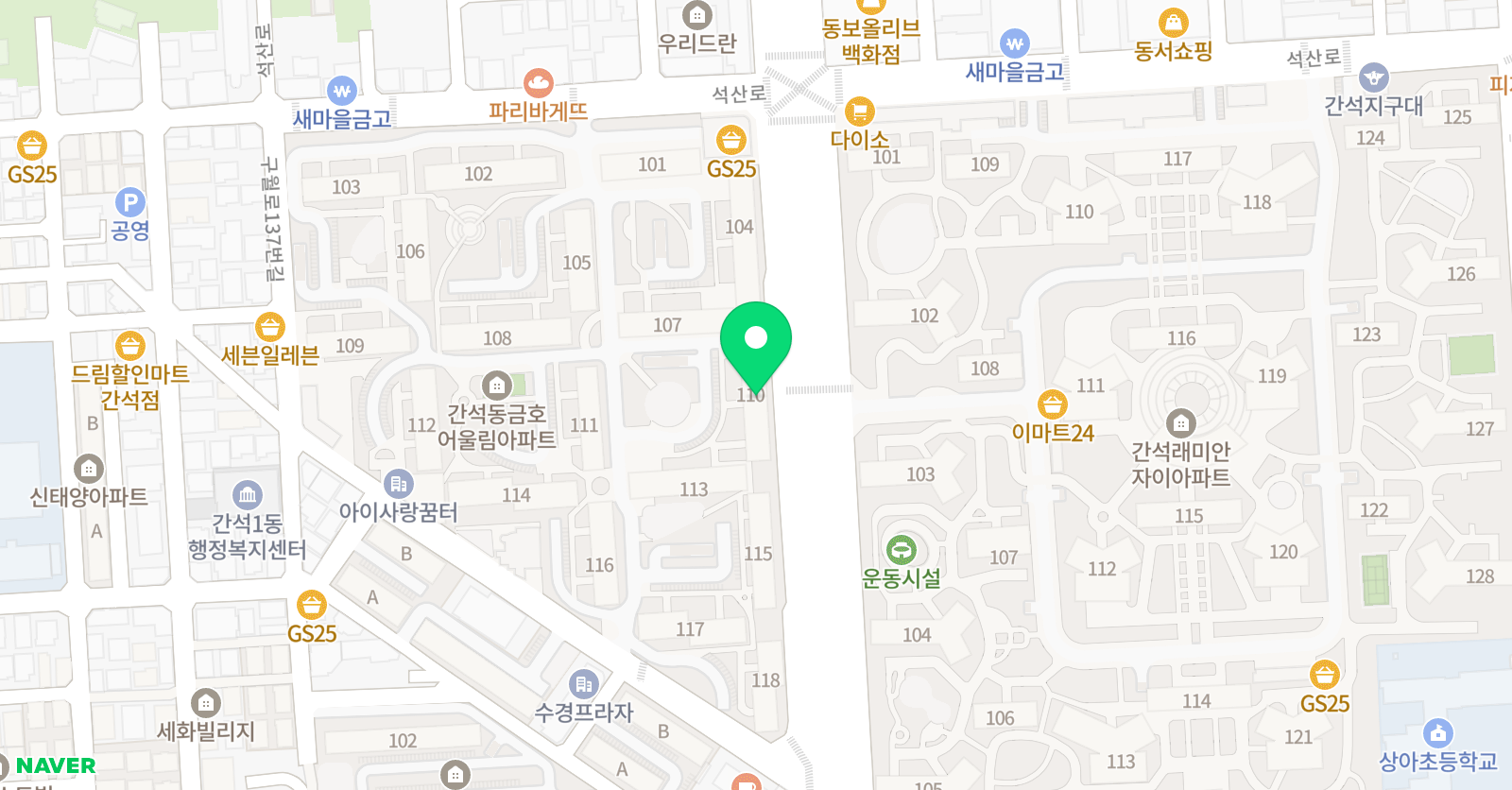 아소비 인천 간석어울림점 위치