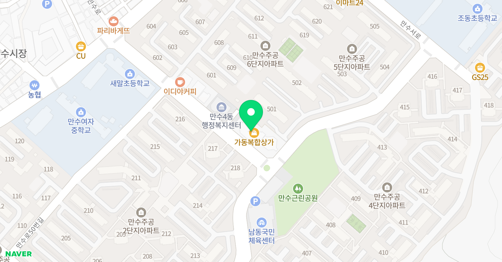 3030 영어 만수2러닝센터 위치