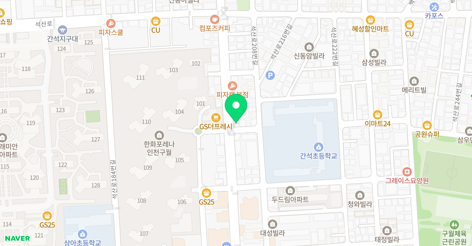 참아름 음악학원 위치