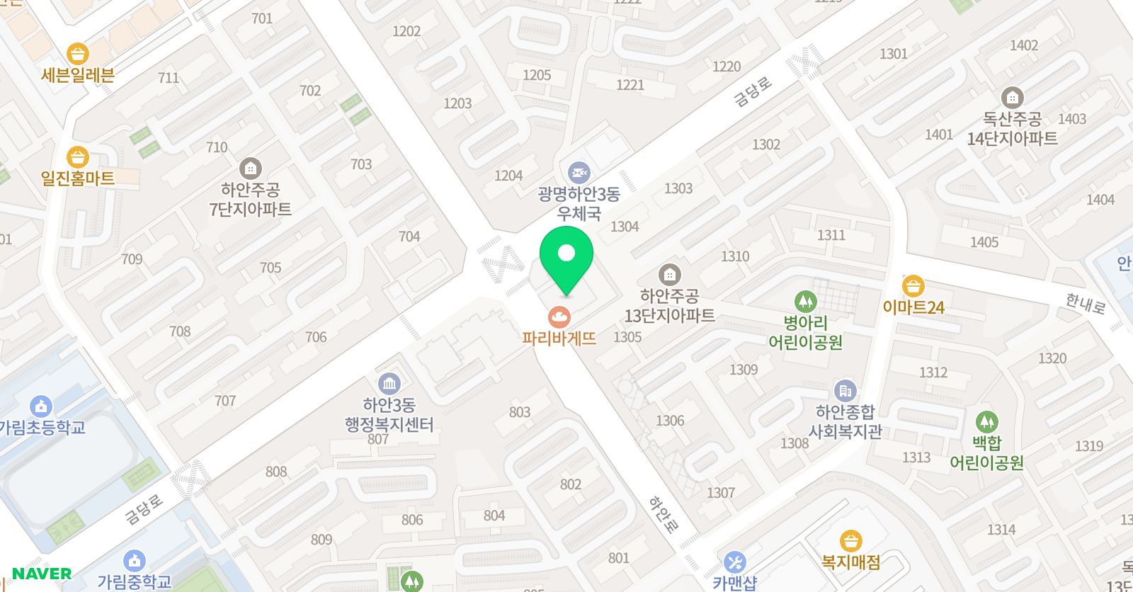 이재진 태권스쿨 점프윙스 위치