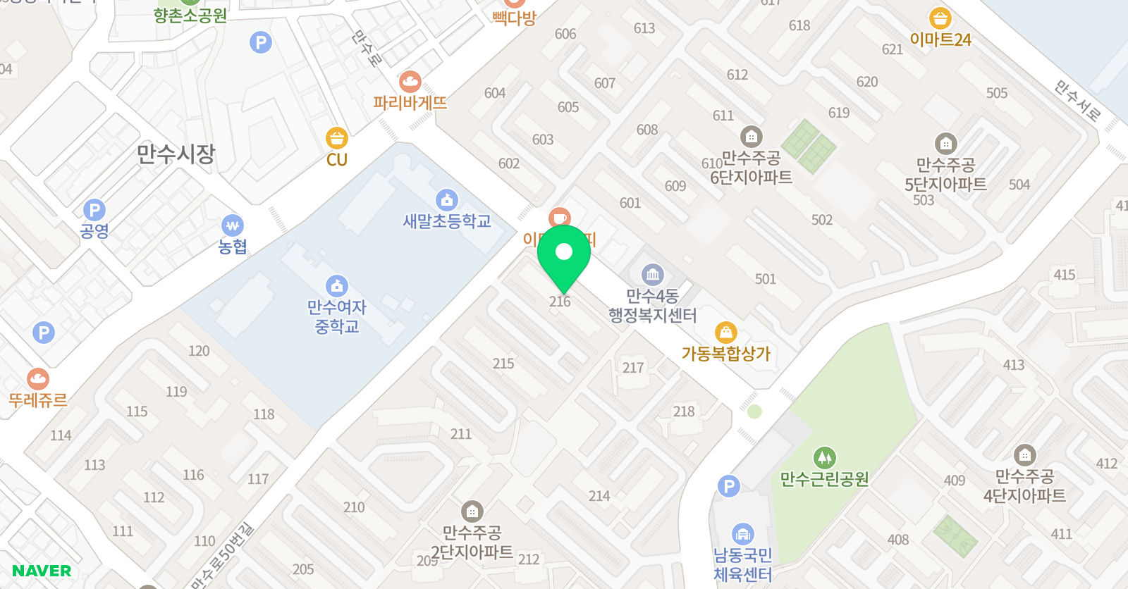 최쌤 수학 위치