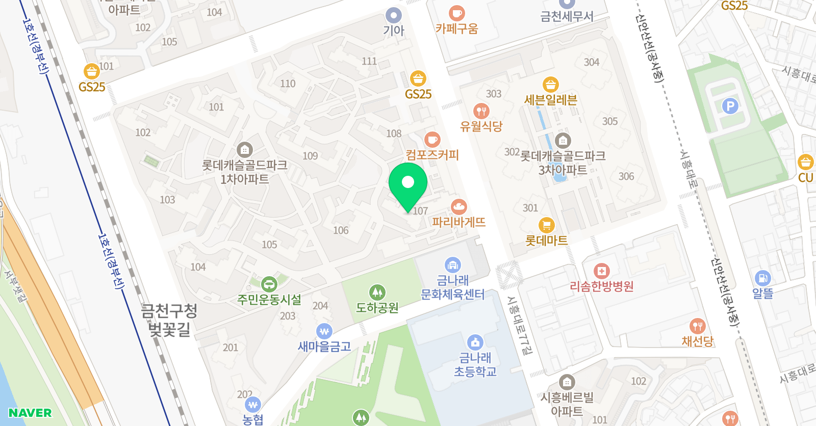아소비 금천롯데캐슬1차점 위치
