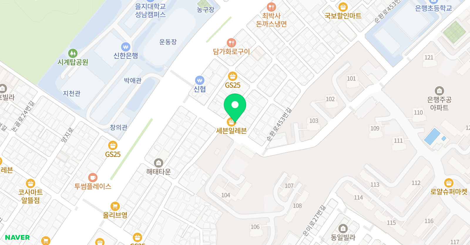 한수위 학원 위치