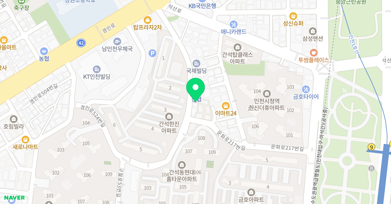 하이코칭 영어학원 위치