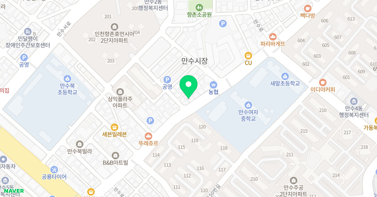 늘빛 수학 위치