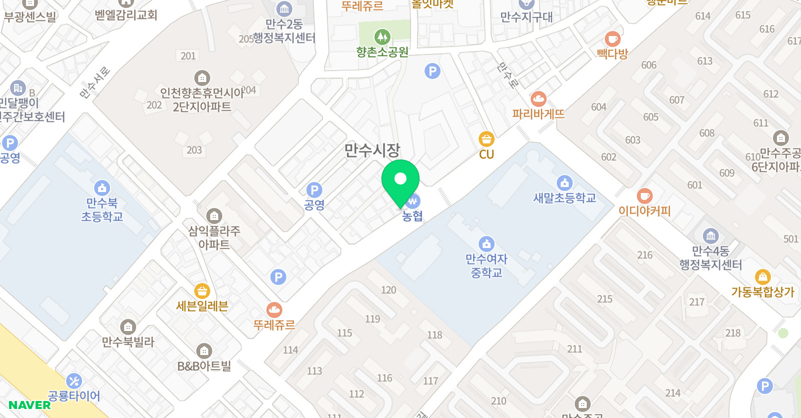 DYP 영어전문학원 위치