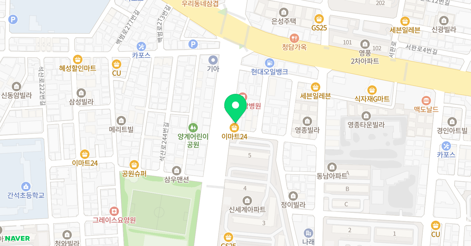 삼성영어 간석신세계교실 위치