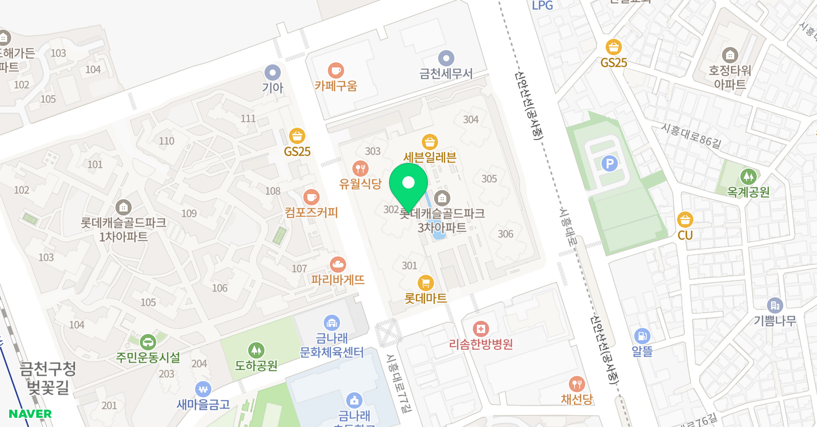 조셉 영어국어초등관학원 위치