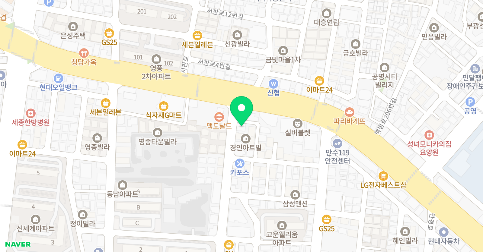사우스랜드 어학원 위치