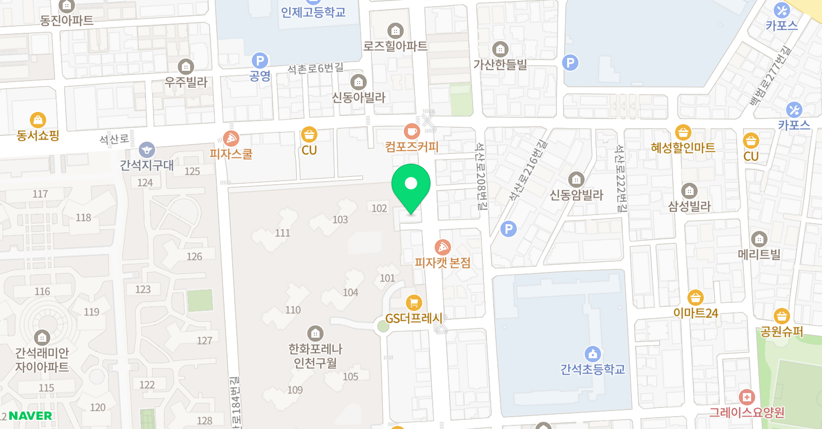 중앙에이플러스 학원&노피곰 위치