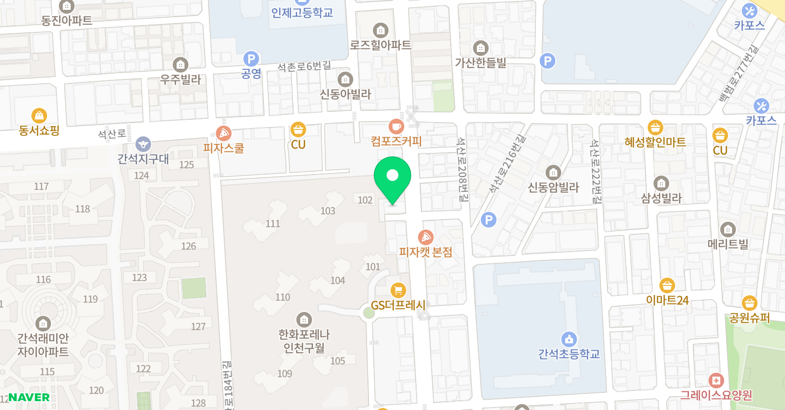 용인대아이짐 태권도 위치