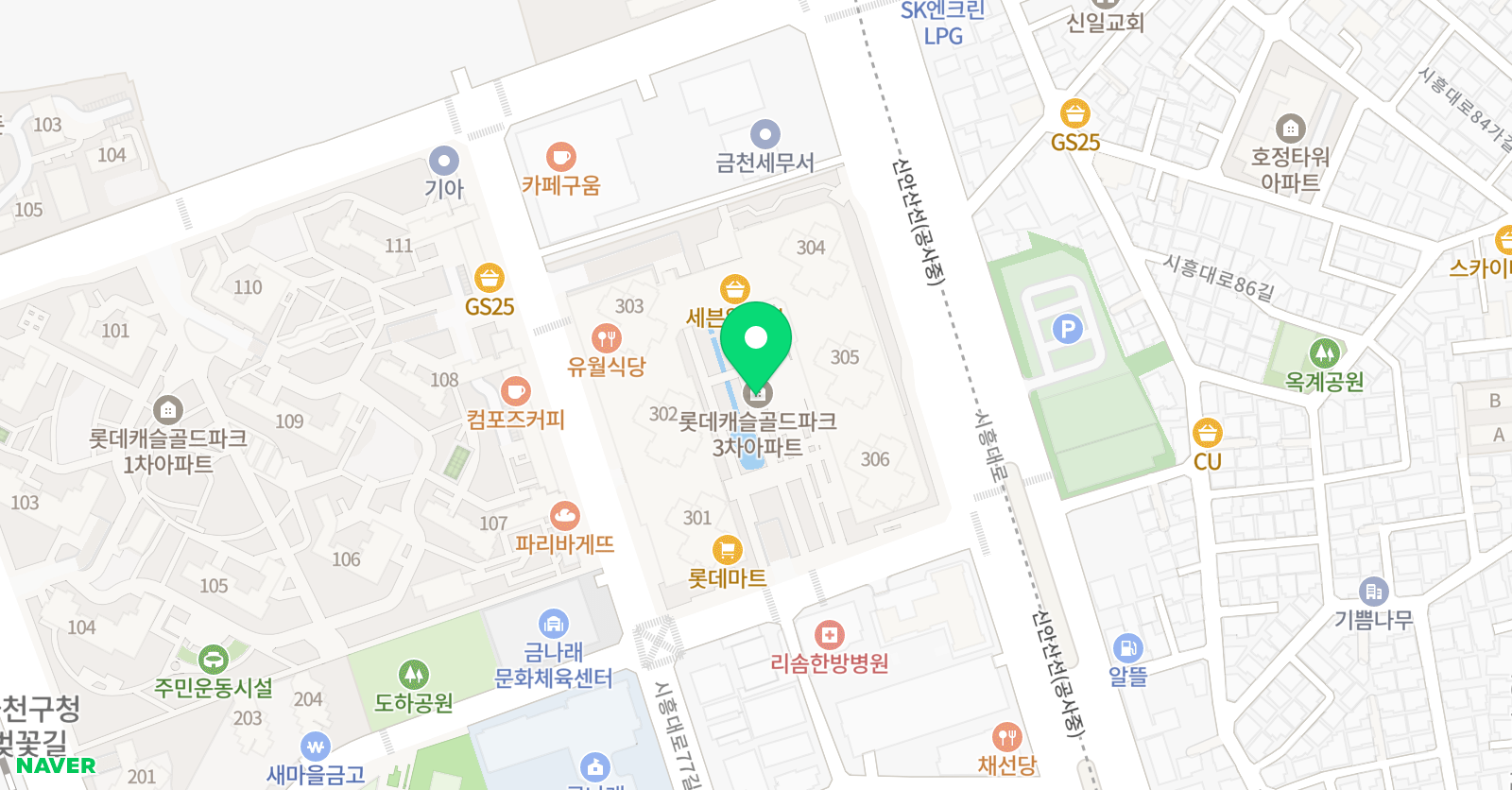 링키영어 독산롯데캐슬점 위치