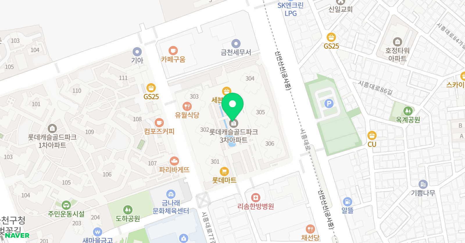 껌딱지 사고력 수학 교습소 위치