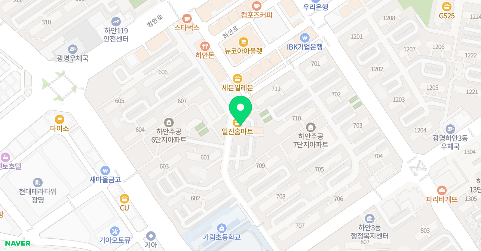뮤엠 영어 가림점 위치