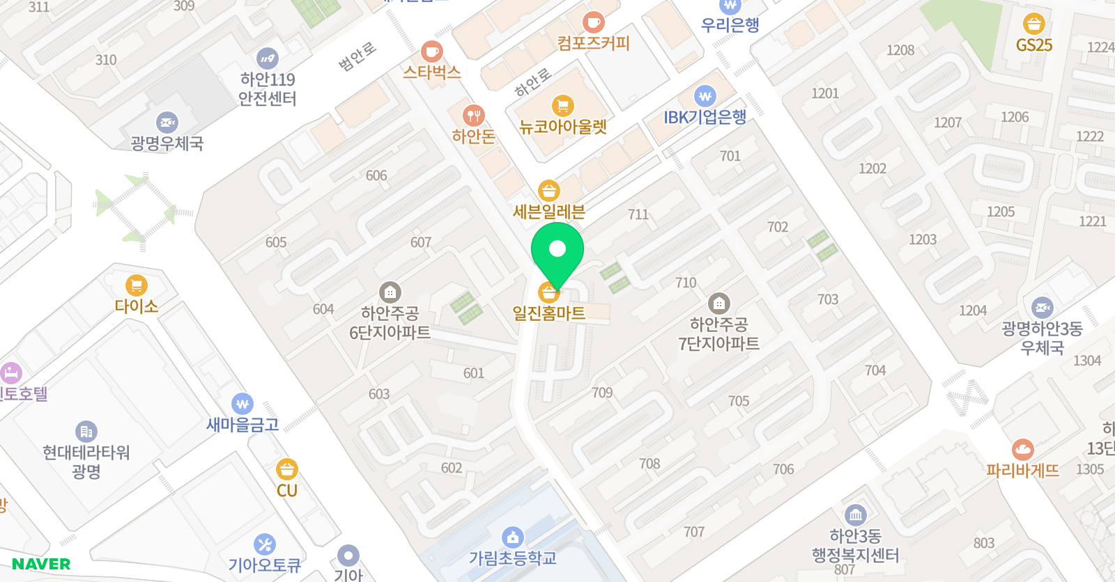 블랙벨트 태권도장 위치