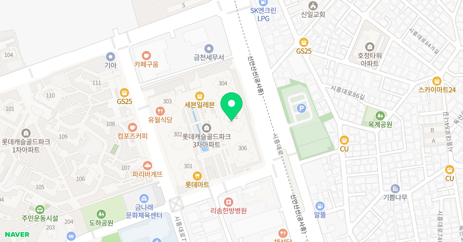 아이펀 태권도 1관 위치
