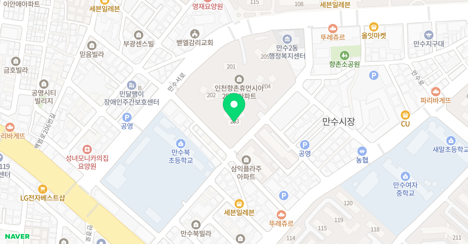 스마트해법 수학 영어 학원 향촌2단지점 위치