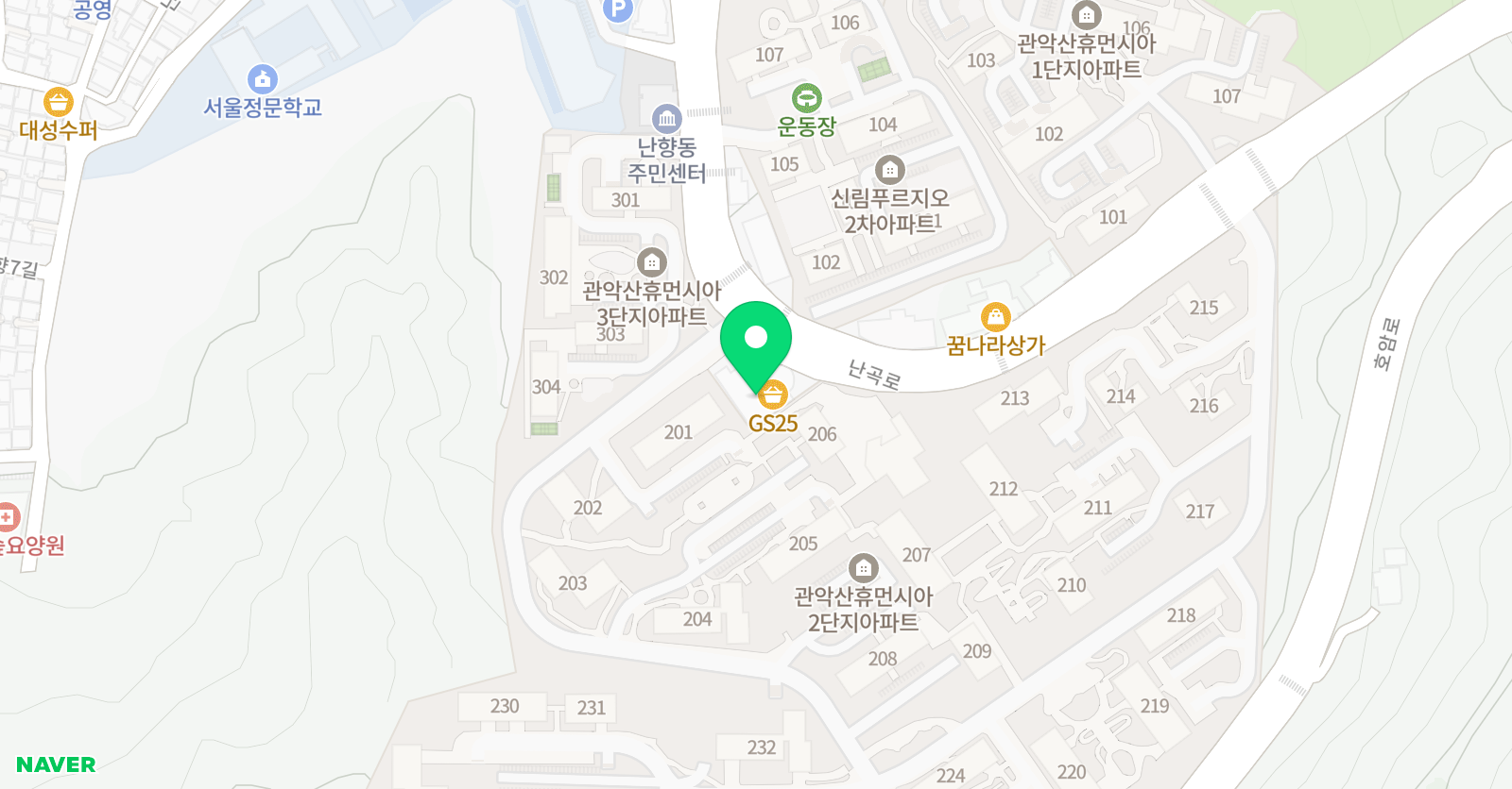 한우리 독서토론논술학원 관악난향독서교실 위치