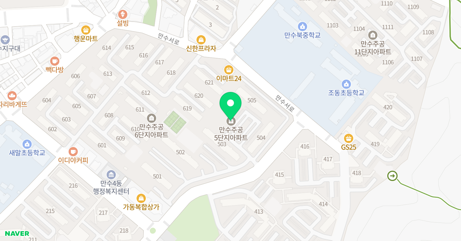 만수웰이스턴영어공부방 위치