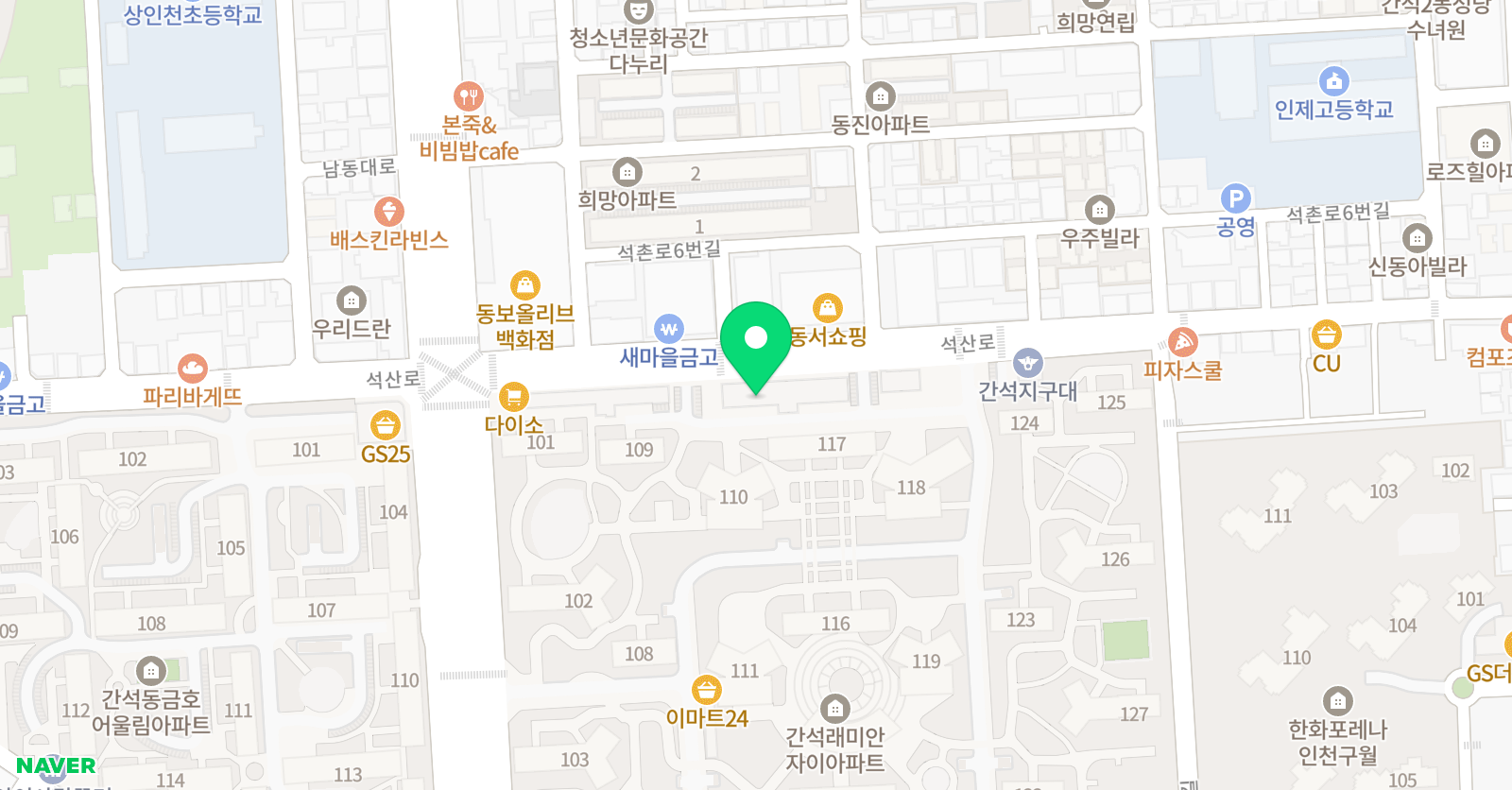 리더스 태권도 위치