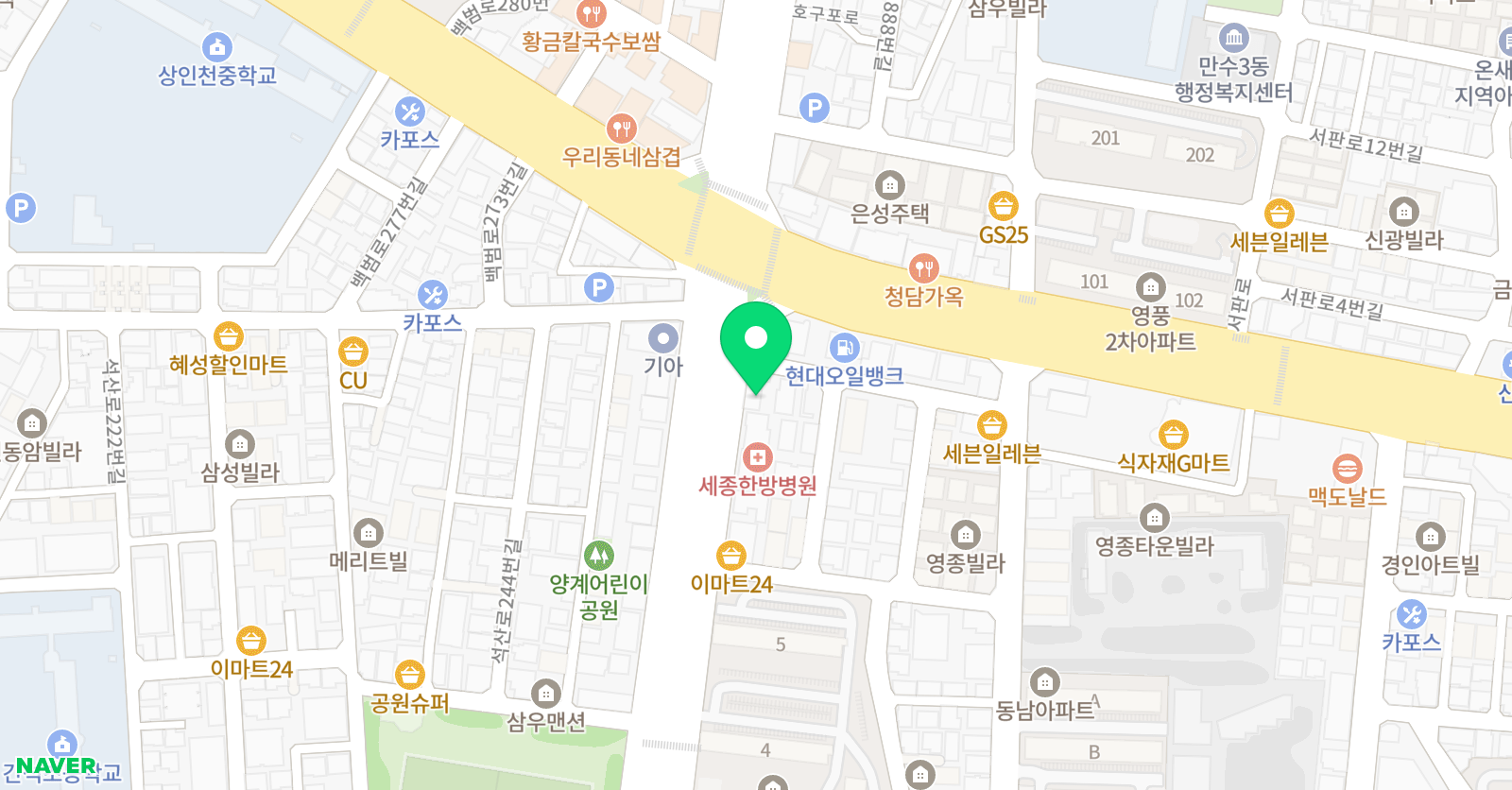 로이즈 무용학원 위치