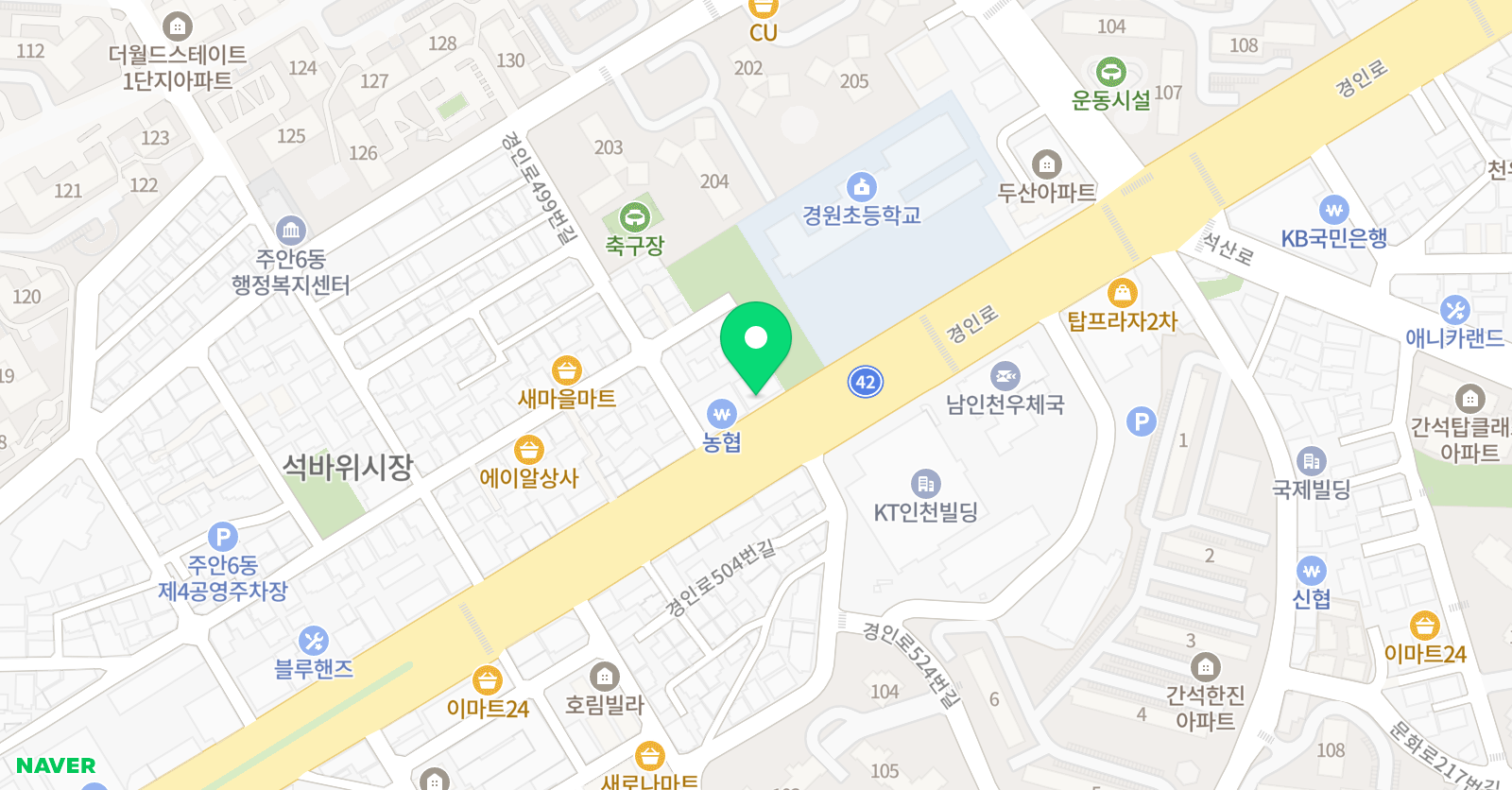지앤비 영어 전문교육 간석경원캠퍼스 위치