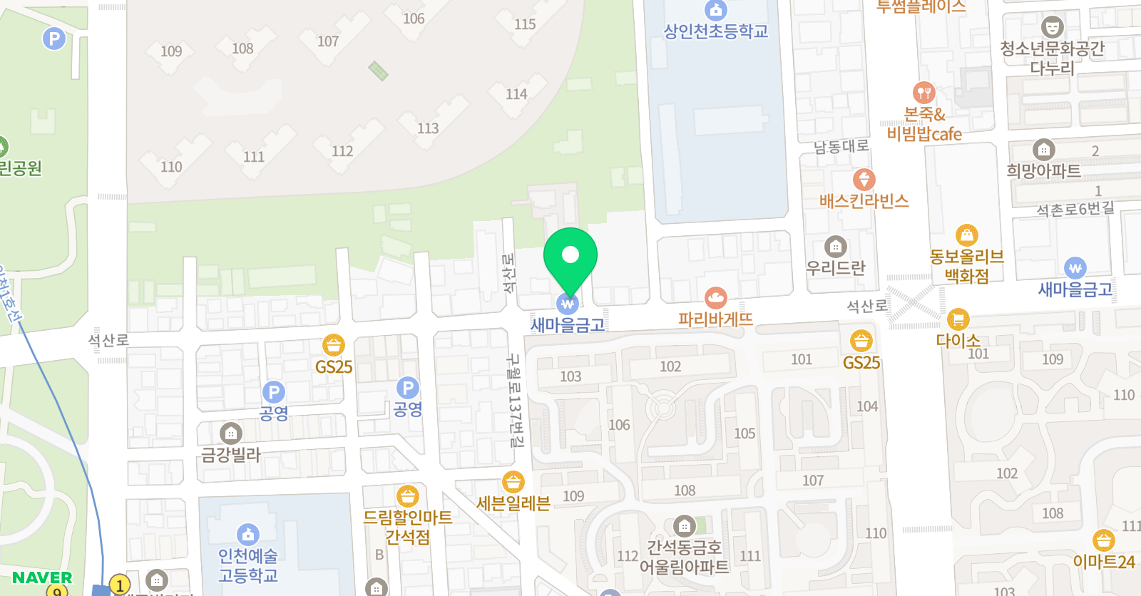 아트팩토리 미술학원 위치